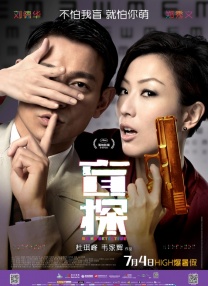 亚洲国产精品看片在线观看